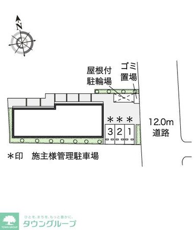 レオネクストハイツ忘れな草の物件内観写真